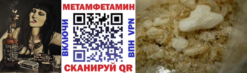 даркнет сайт Петрозаводск Амфетамин Розовый