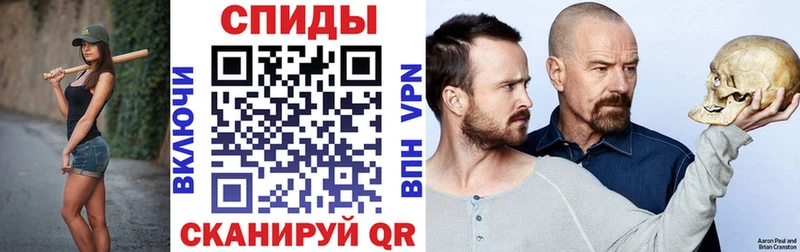 Амфетамин 97% Петрозаводск
