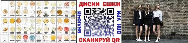 Ecstasy TESLA Петрозаводск