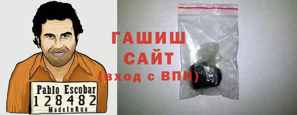ALPHA-PVP Алексеевка