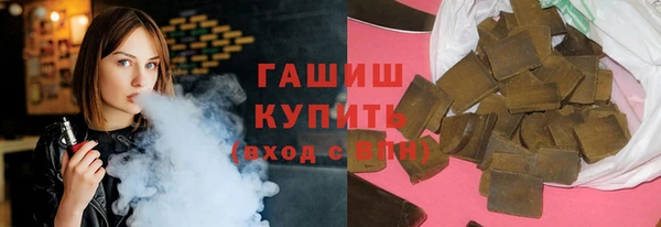 ешки Алзамай