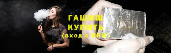 ешки Алзамай