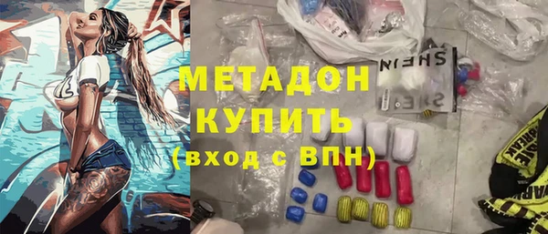 ешки Алзамай