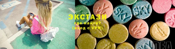 ALPHA-PVP Алексеевка