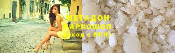 ешки Алзамай