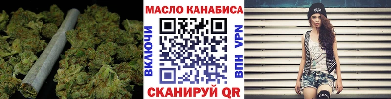Дистиллят ТГК гашишное масло  купить наркотик  Петрозаводск 